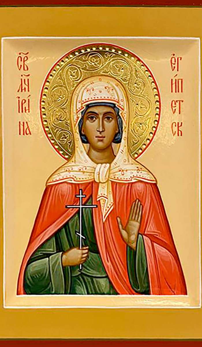 Фото: Святая мученица Ирина Египетская