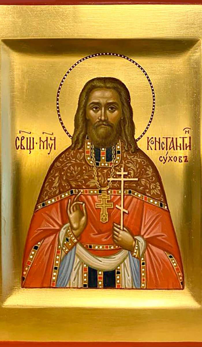 Фото: Священномученик Константин Сухов