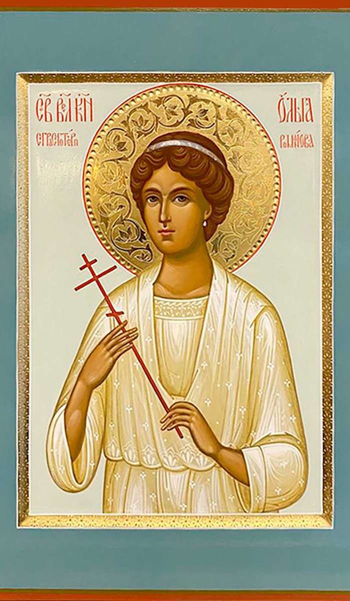 Фото: Святая царевна Ольга Романова