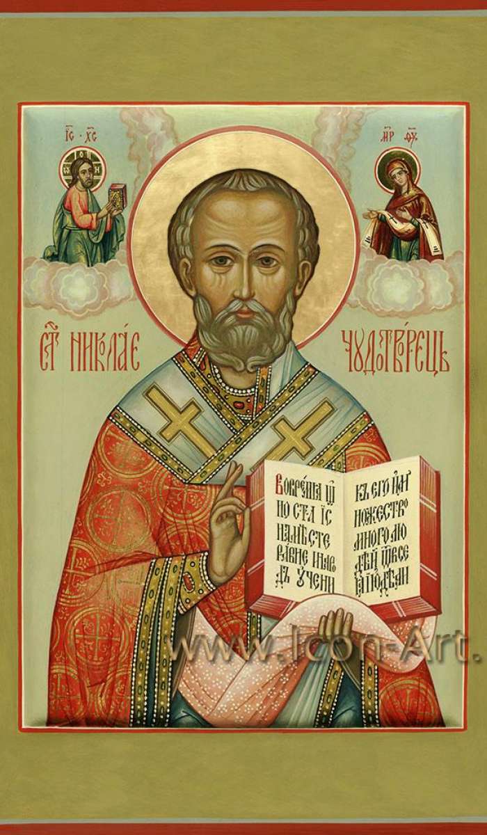 Фото: Святой Николай Чудотворец