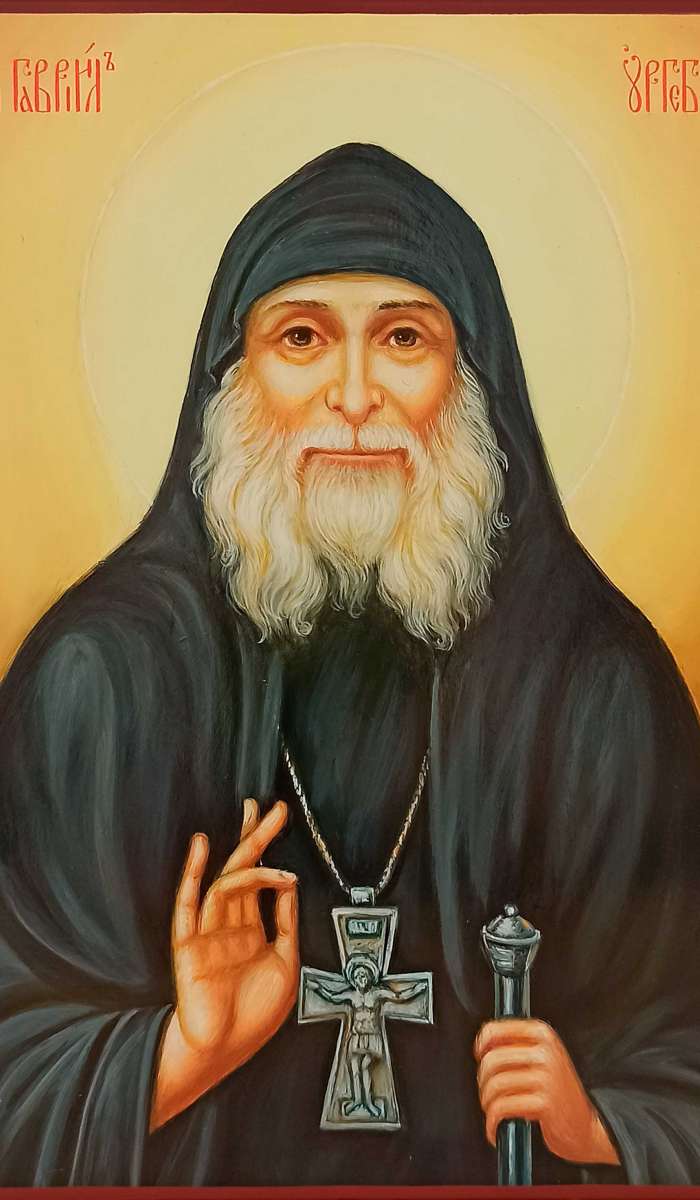 Фото: Святой препообный Гавриил Ургебадзе