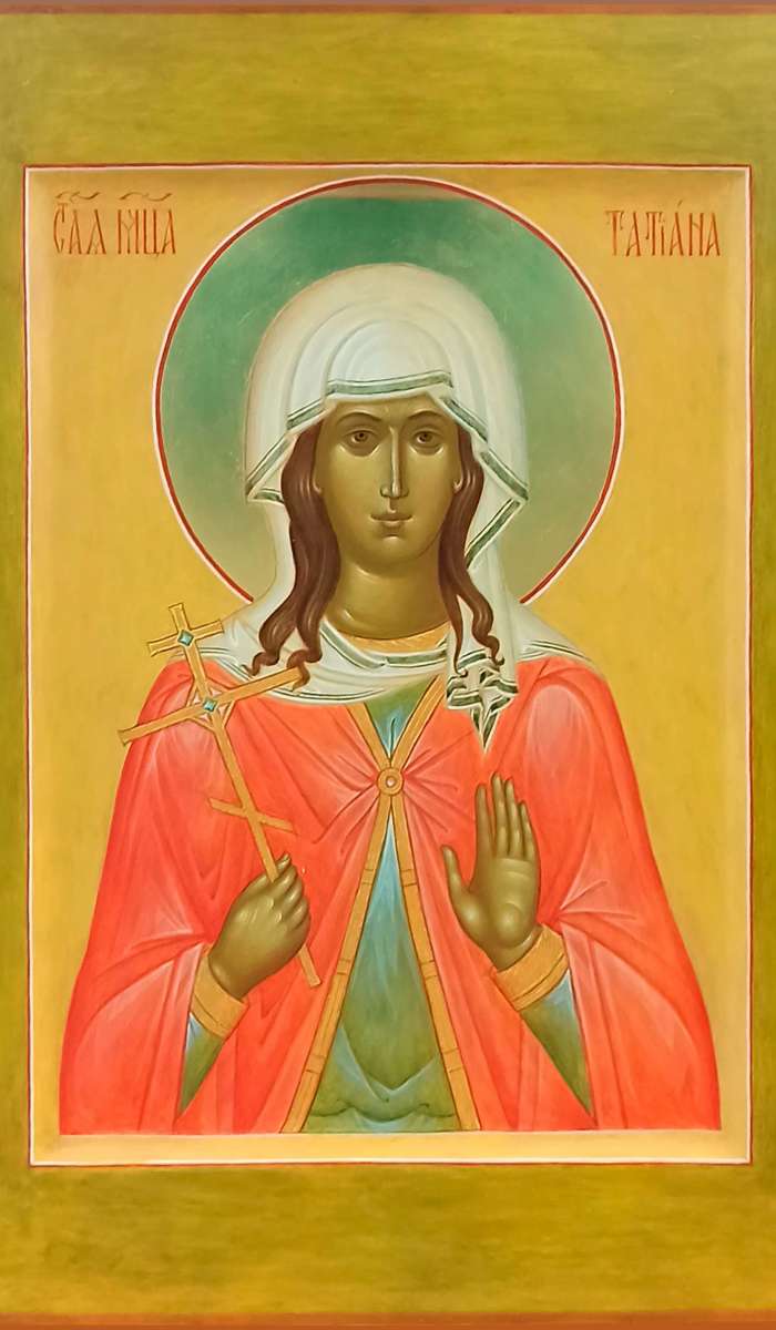 Фото: Святая мученица Татьяна