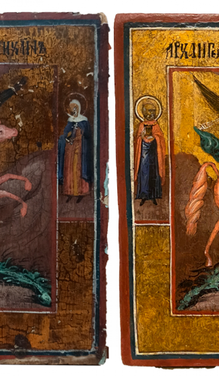 Фото: Архангел Михаил