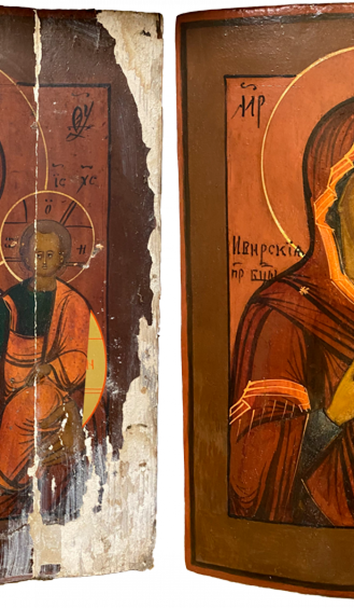 Фото: Пресвятая Богородица «Иверская»