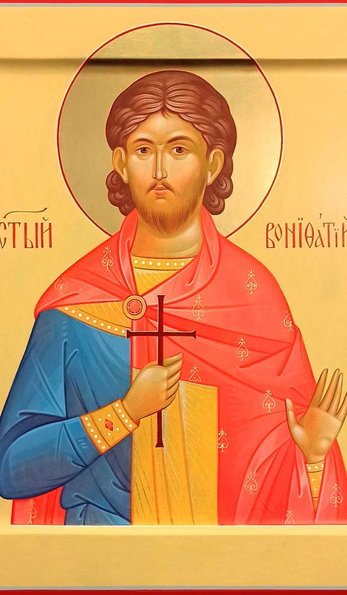 Фото: Святой мученик Вонифатий