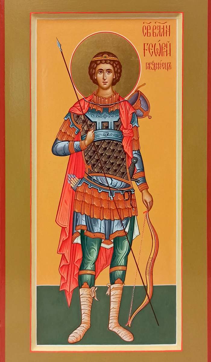 Фото: Святой вмч. Георгий Победоносец