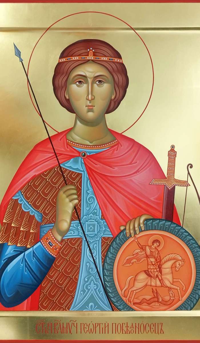 Фото: Святой великомученик Георгий Победоносец