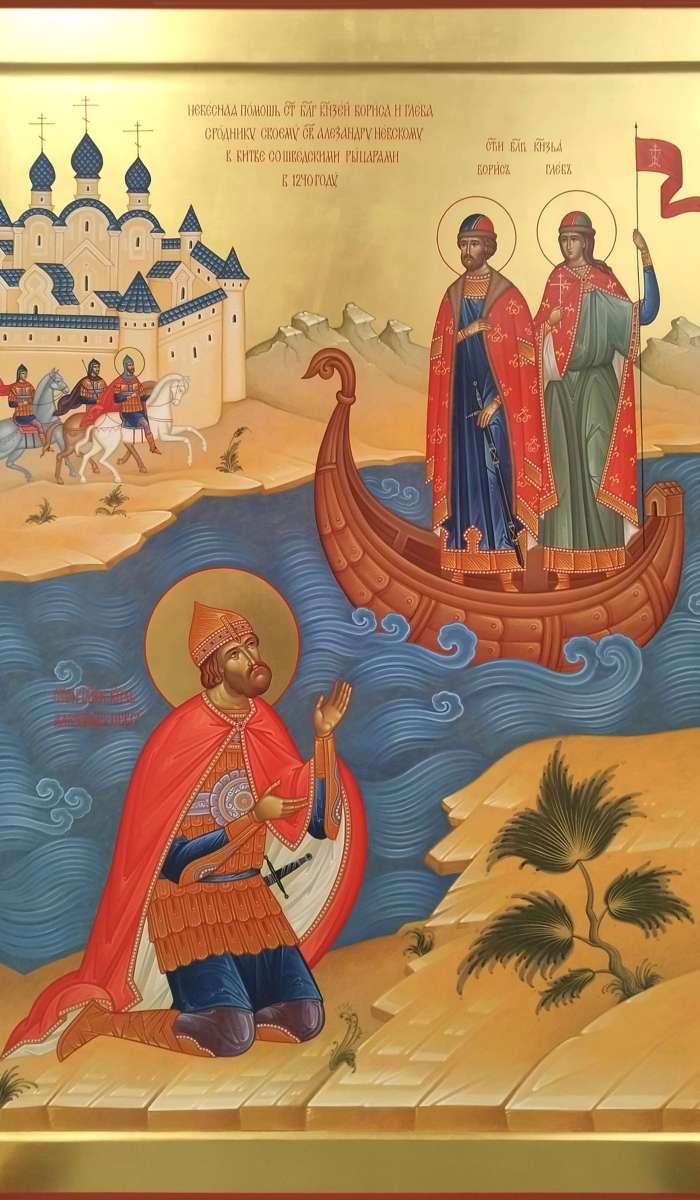 Фото: Явление святых Бориса и Глеба св. Александру Невскому