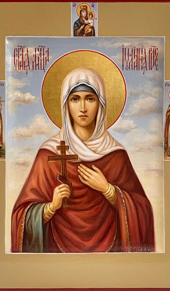 Фото: Святая мученица Иулиания Россонская