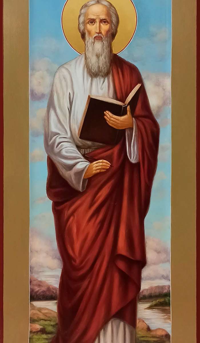 Фото: Святой апостол Матфей