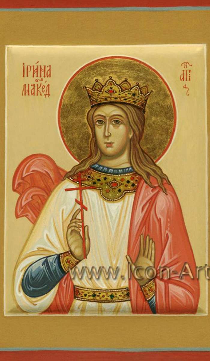 Фото: Святая великомуч. Ирина Македонская