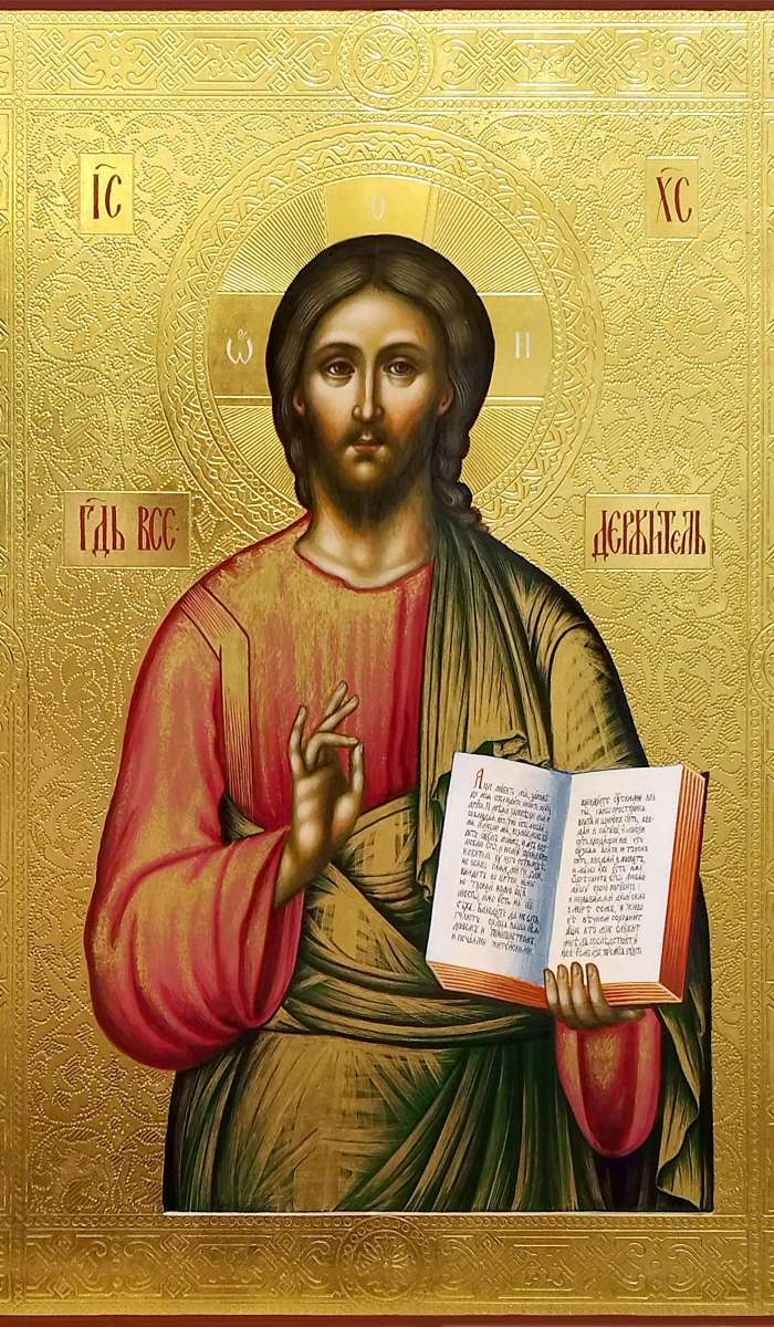 Фото: Господь Вседержитель