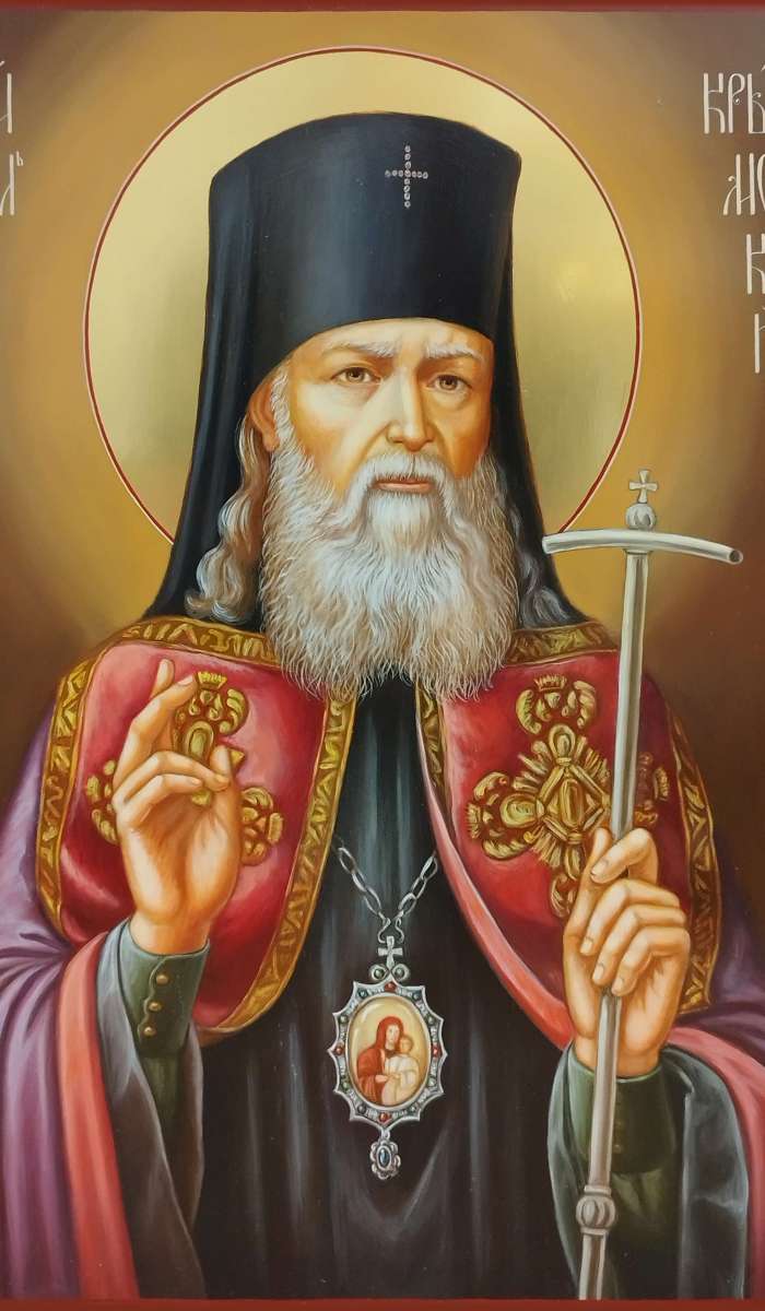 Фото: Святитель Лука Крымский