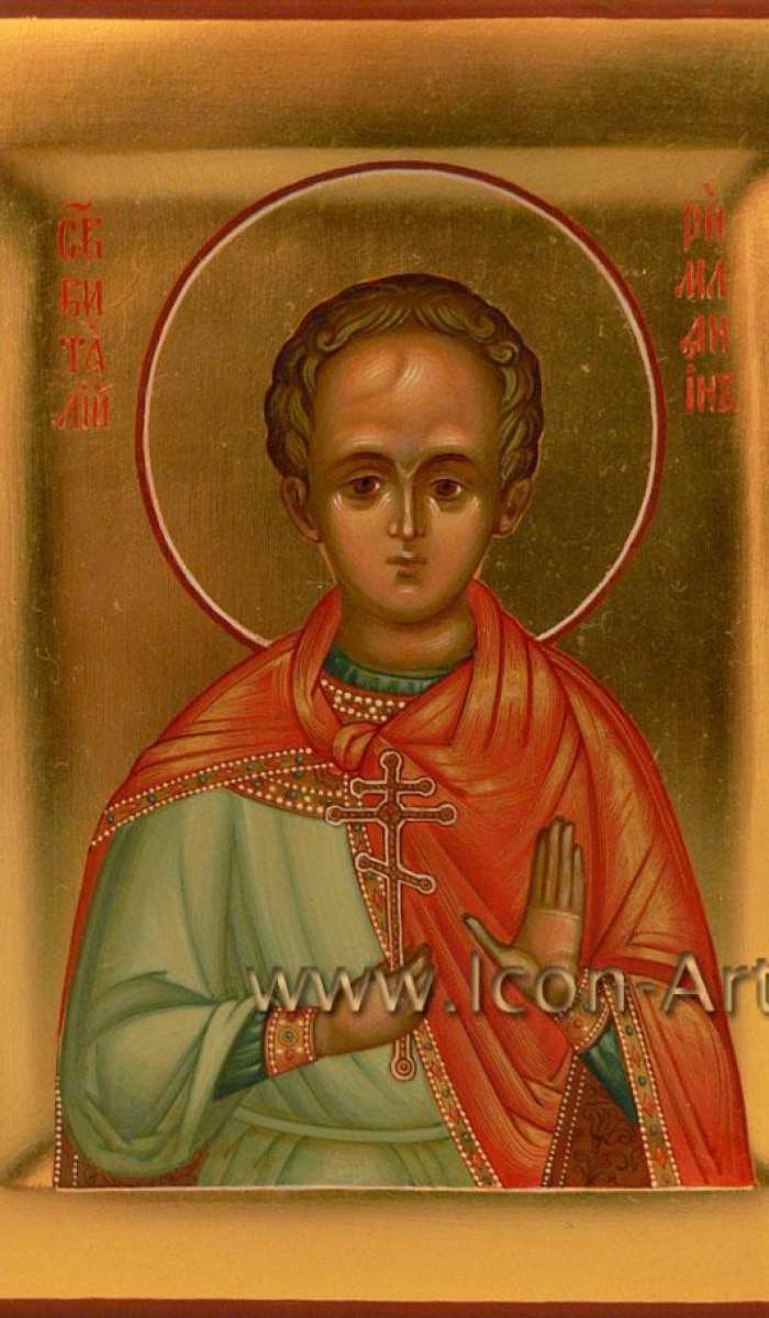 Фото: Святой мч. Виталий Римлянин