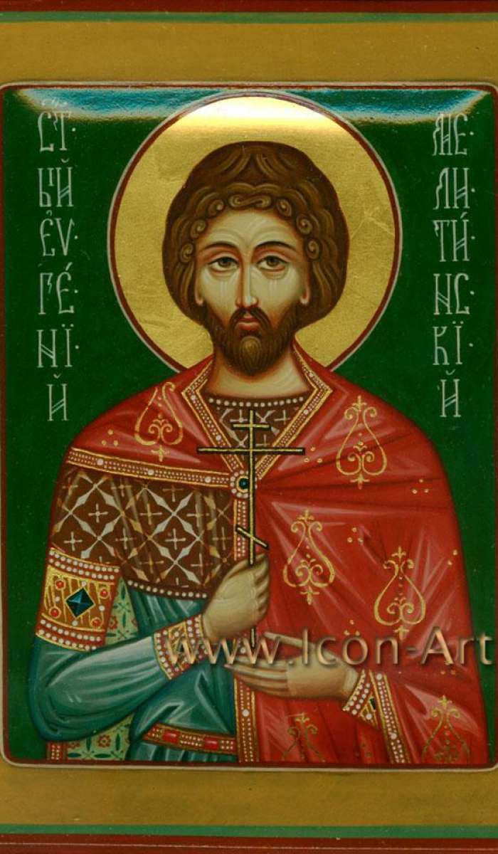 Фото: Святой Евгений Мелитинский