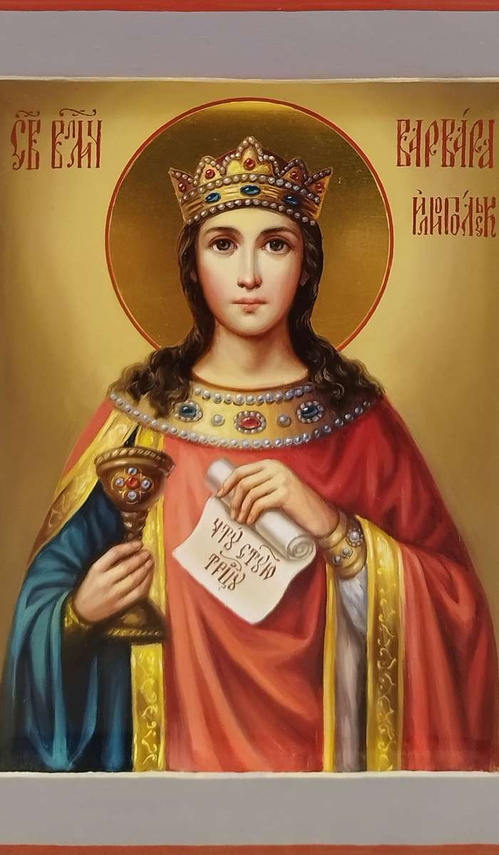 Фото: Святая великомученица Варвара