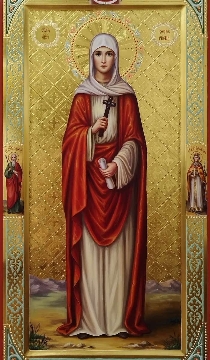 Фото: Святая мученица София Римская