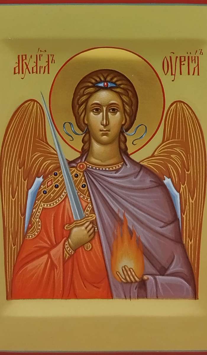 Фото: Святой Архангел Уриил