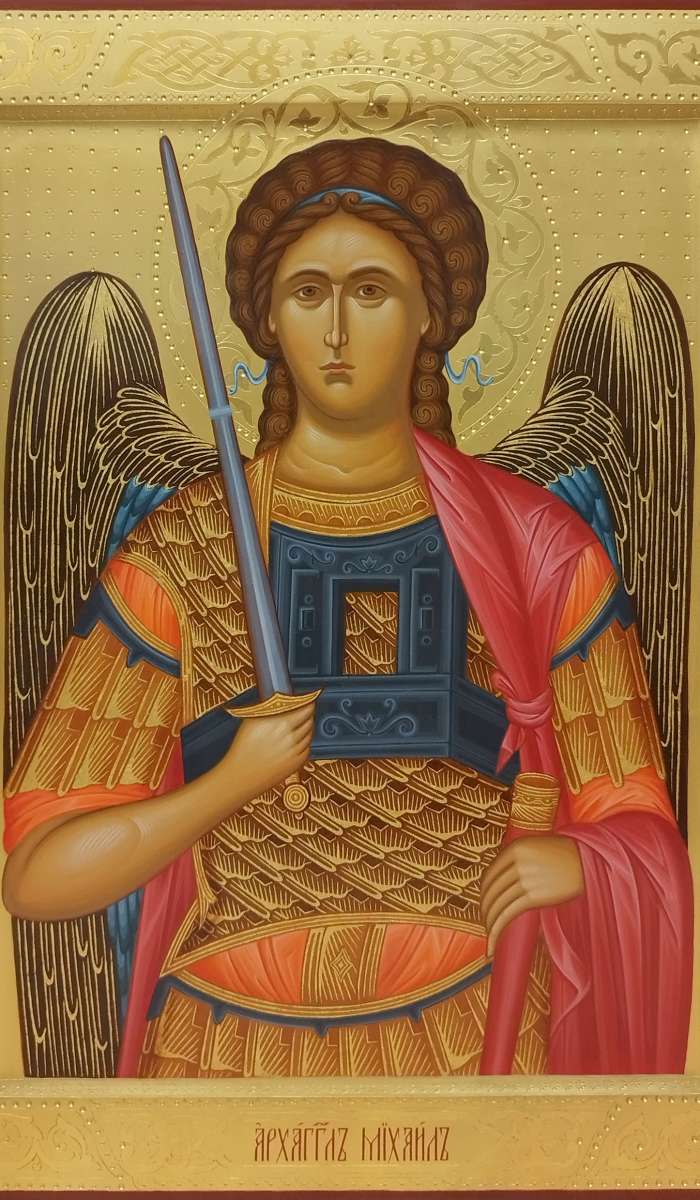 Фото: Святой Архистратиг Михаил