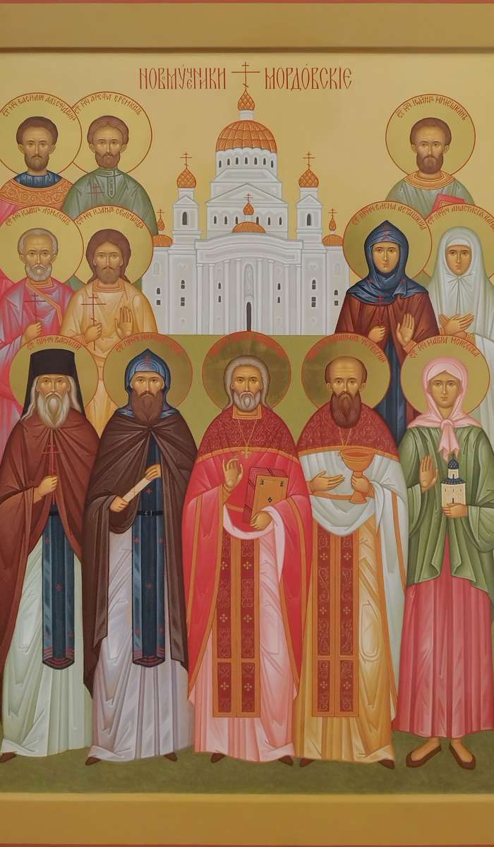 Фото: Собор Мордовских новомучеников