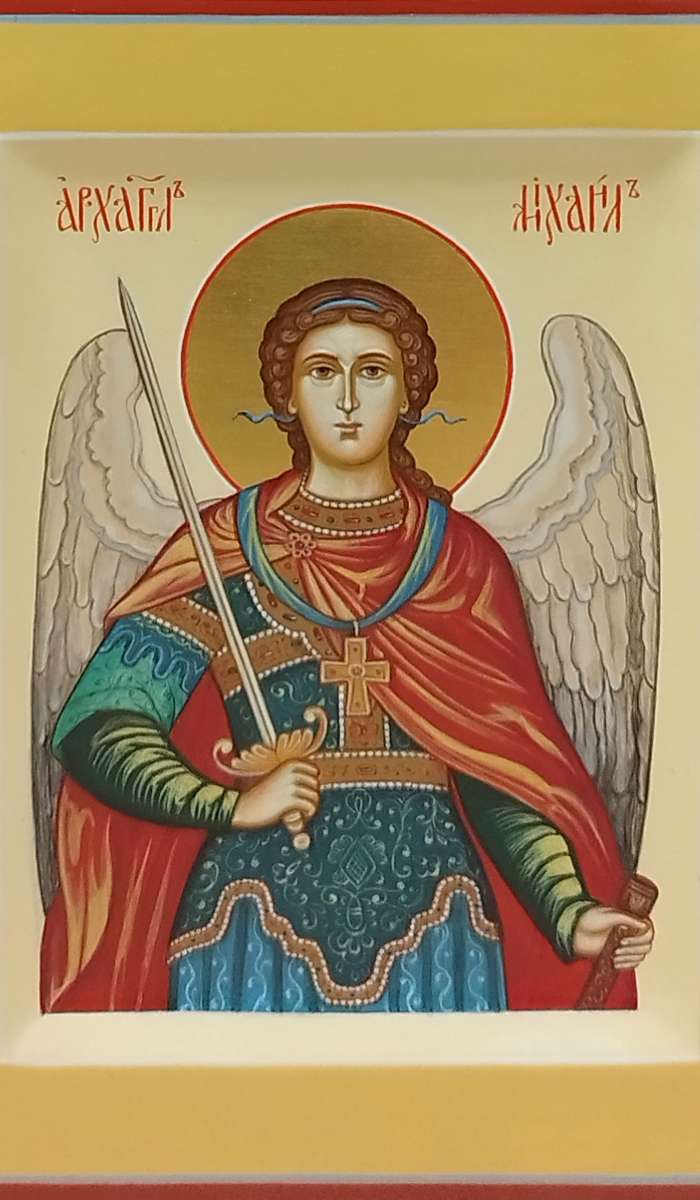 Фото: Святой Архенгел Михаил