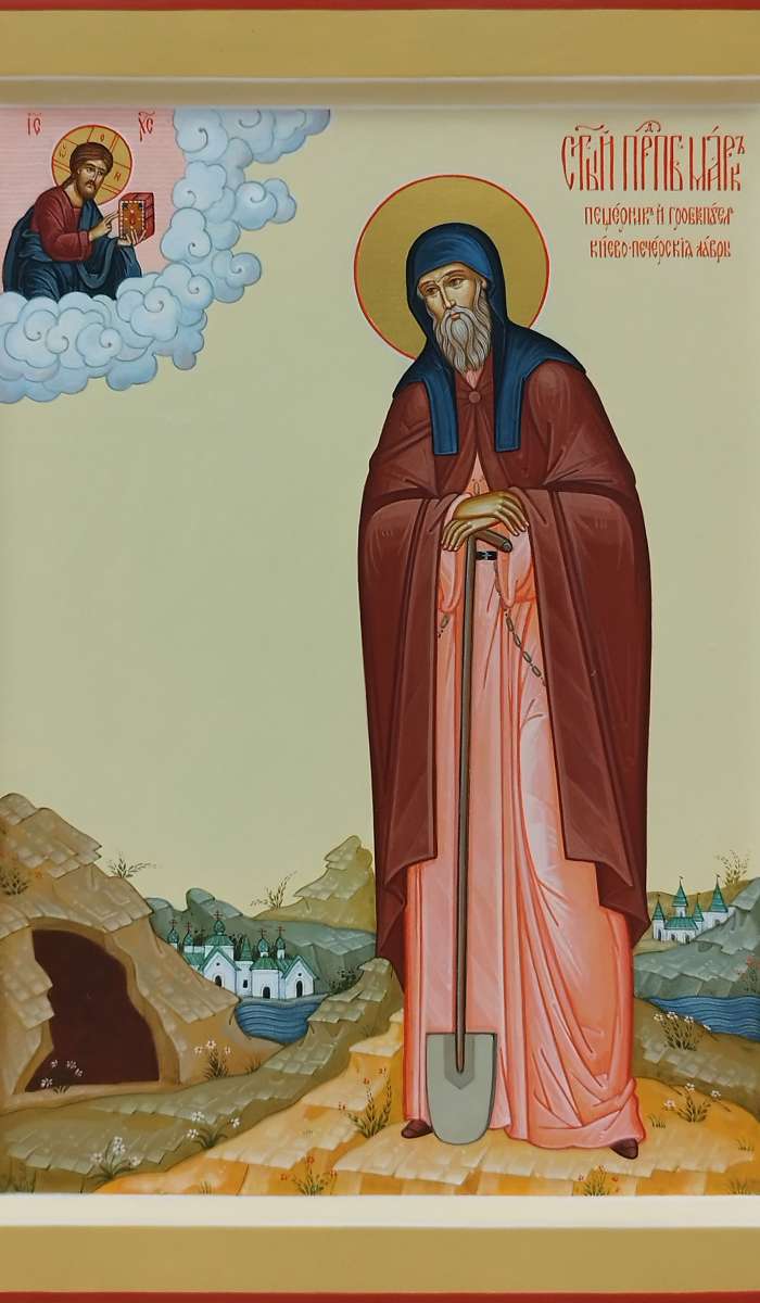 Фото: Святой Марк Гробокопатель