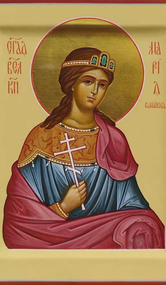 Фото: Святая великая княжна Мария Романова