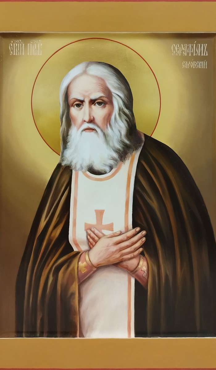 Фото: Святой преподобный Серфим Саровский