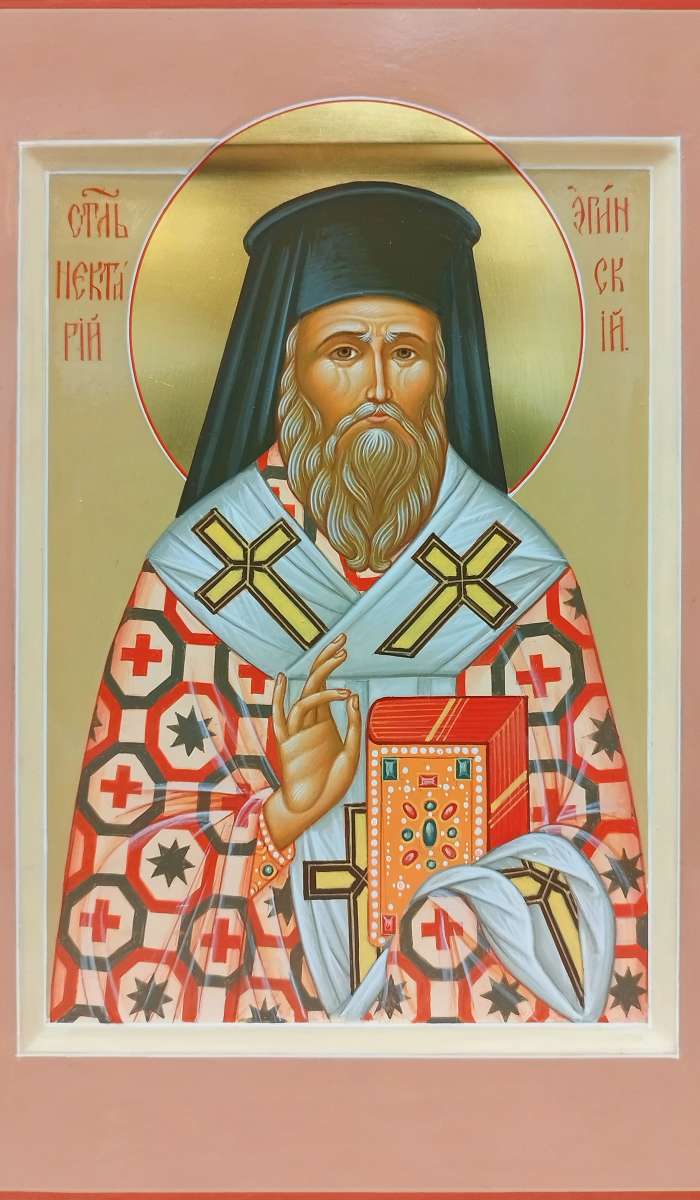 Фото: Святитель Нектарий Эгинский