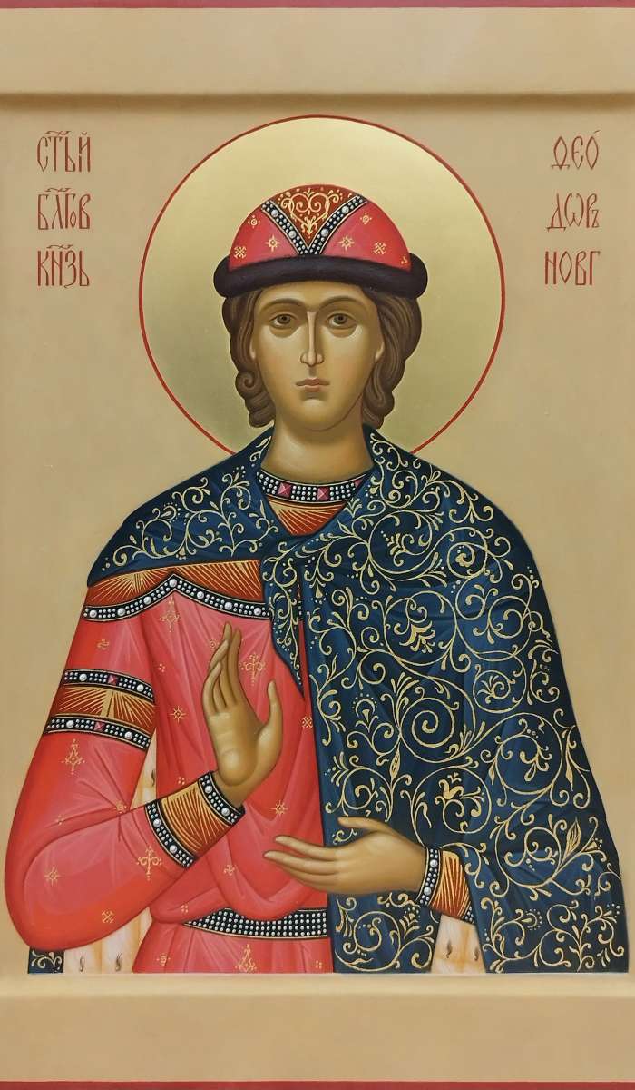 Фото: Святой благоверный князь Феодор Новгородский