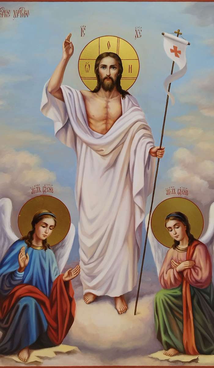 Фото: Воскресение Христово