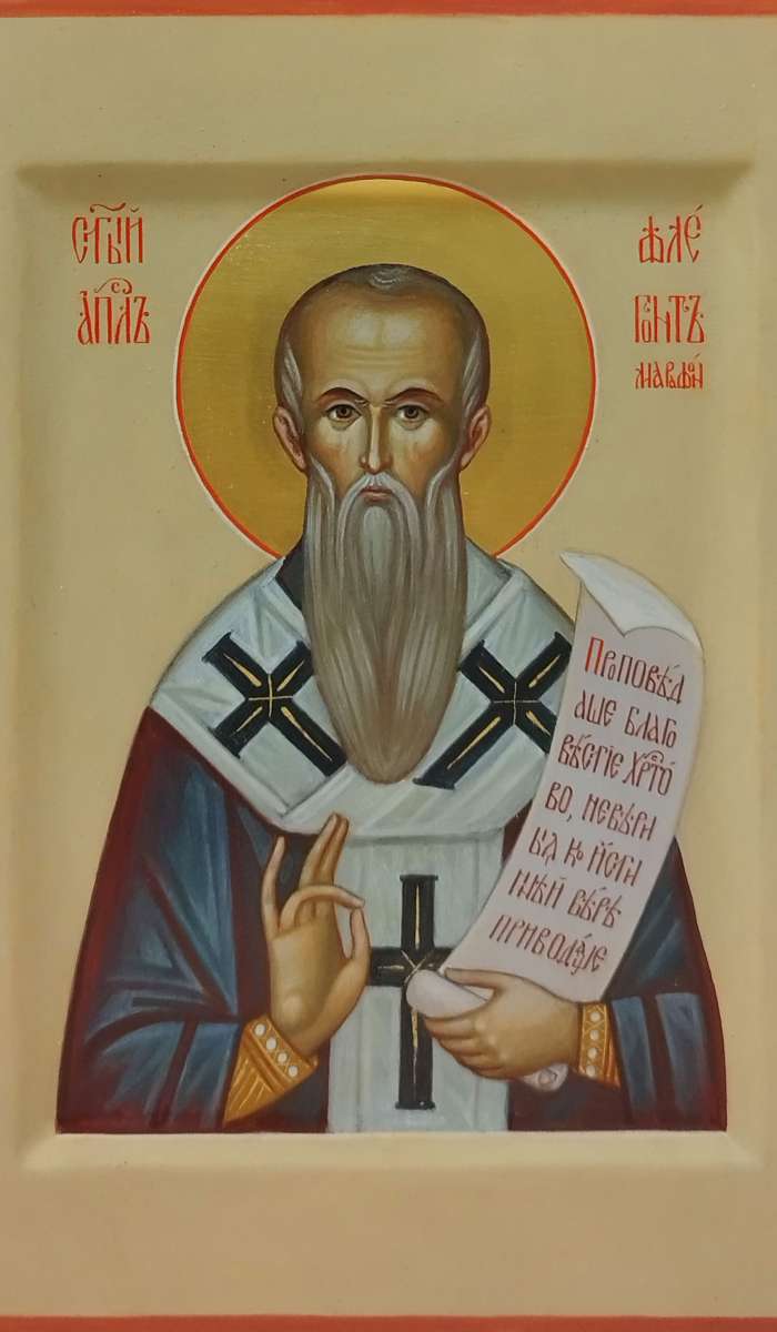 Фото: Святитель Флегонт, епископ Марафонский