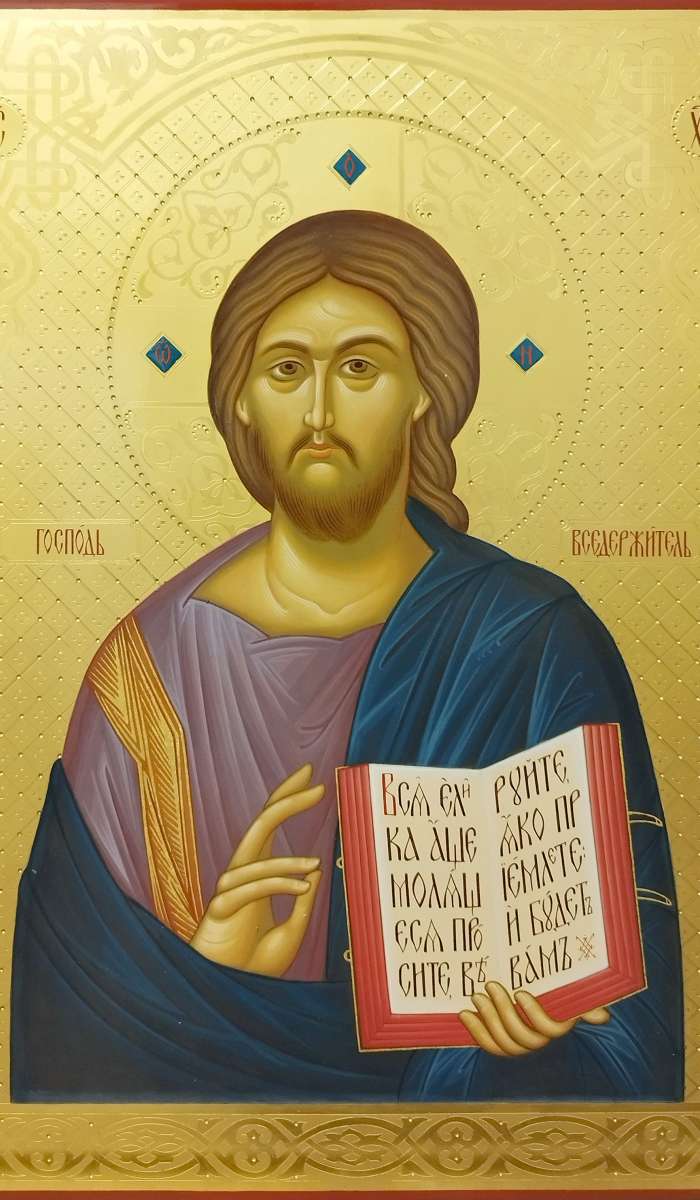 Фото: Господь Вседержитель