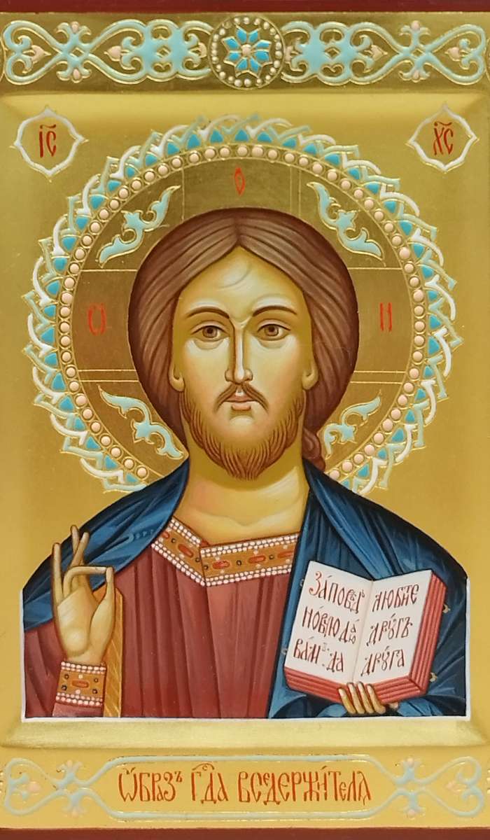 Фото: Господь Вседержитель