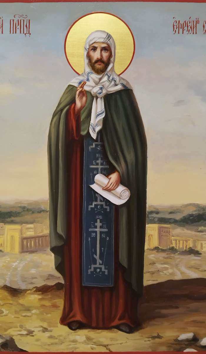 Фото: Святой преподобный Ефрем Сирин