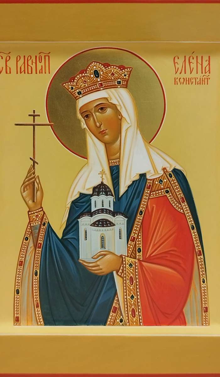 Фото: Святая царица Елена Константинопольская