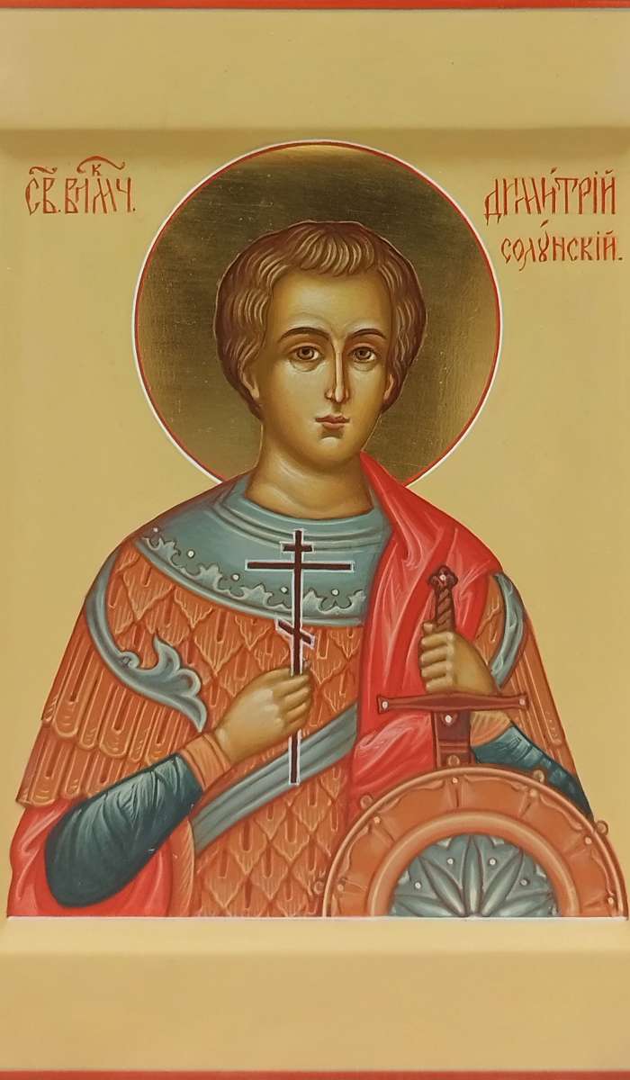Фото: Святой великомученик Димитрий Солунский