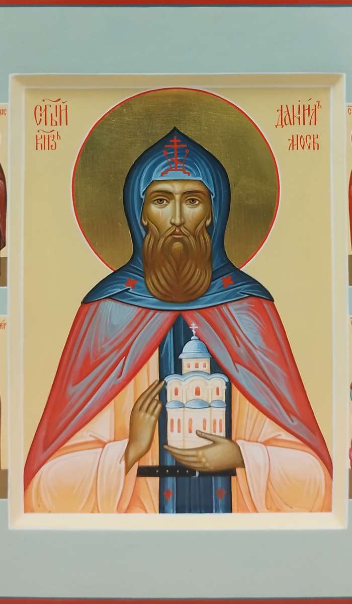 Фото: Святой благоверный князь Даниил Московский