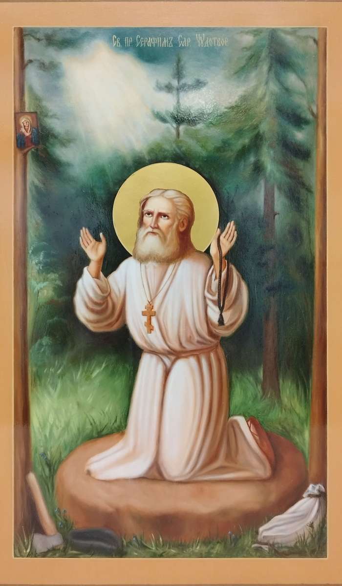 Фото: Святой преподобный Серафим Саровский