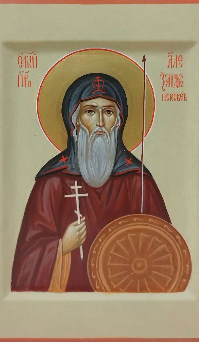 Фото: Святой преподобный Александр Пересвет