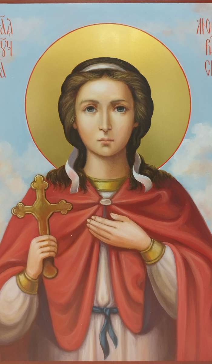 Фото: Святая мученица Любовь Римская