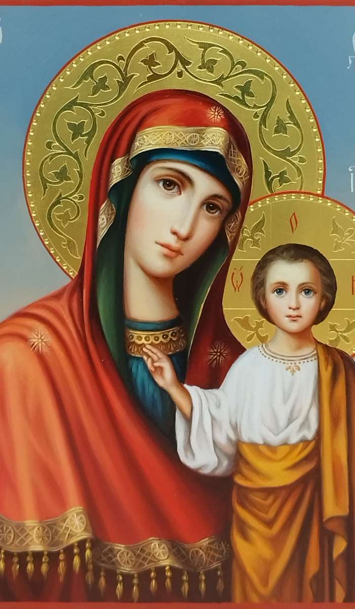 Фото: Пресвятая Богородица "Казанская"