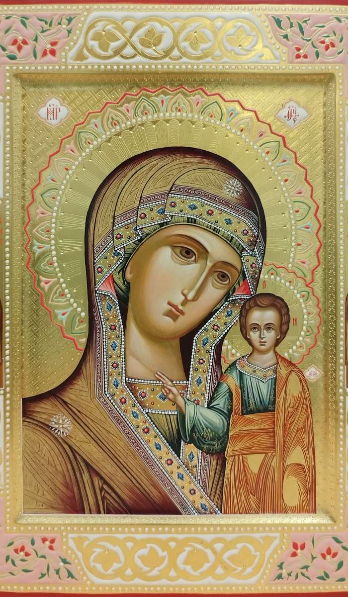 Фото: Пресвятая Богородица "Казанская"