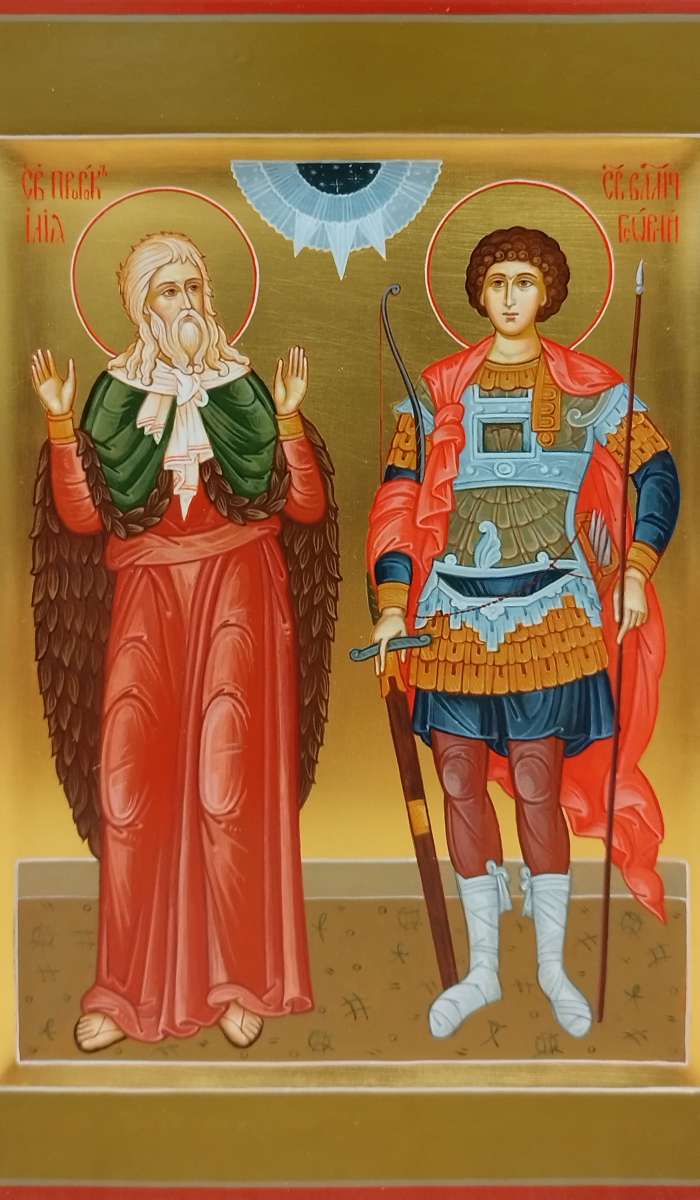 Фото: Святые Илия пророк и вмч. Георгий