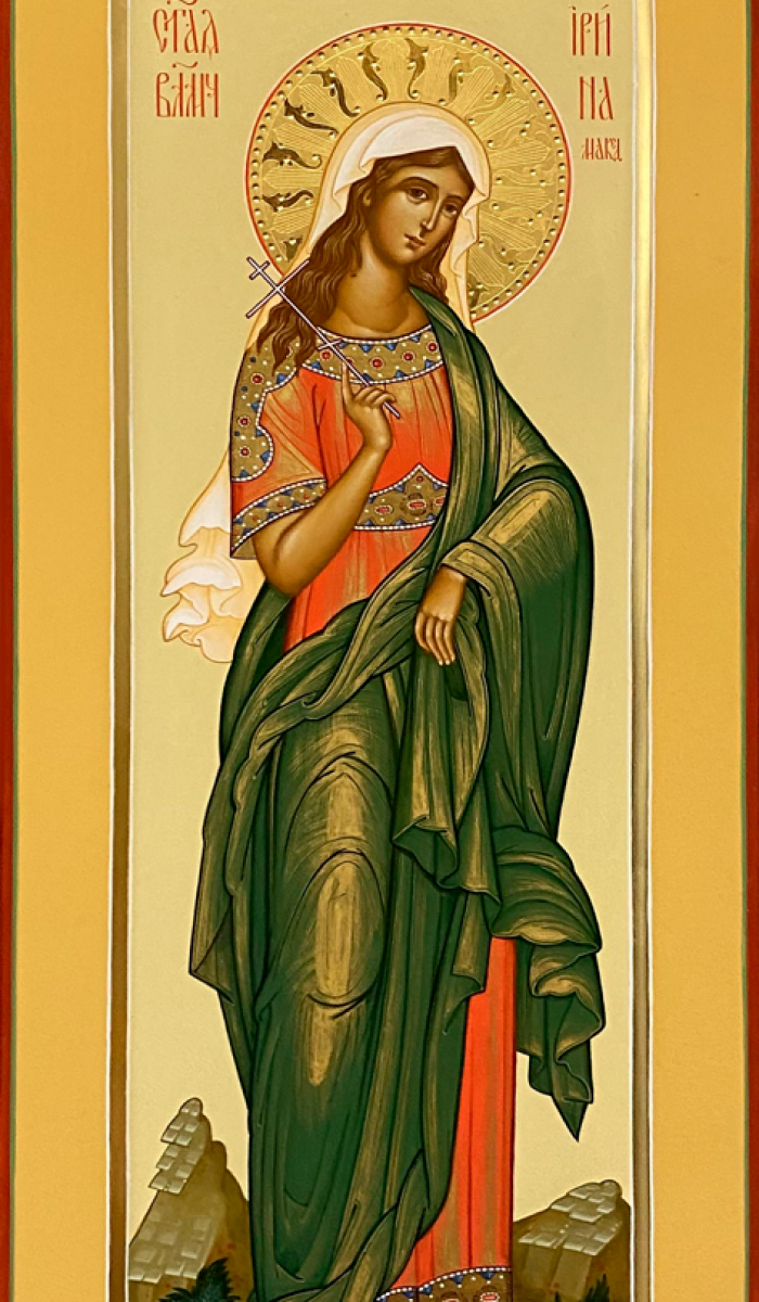 Фото: Святая мученица Ирина Макседонская