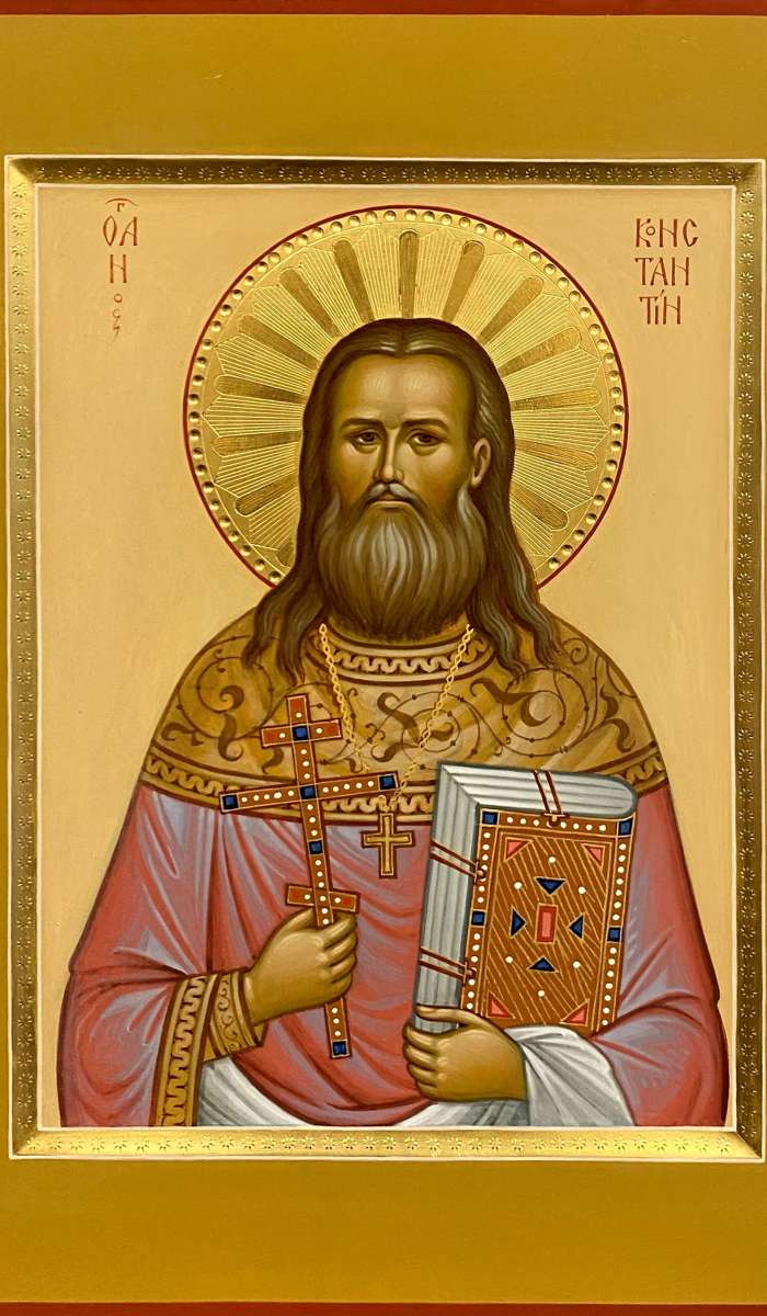 Фото: Священномученик Константин