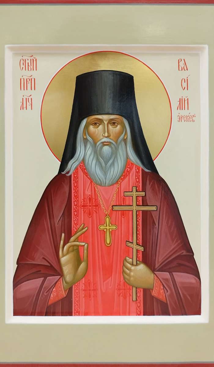 Фото: Священномученик Василий Эрекаев