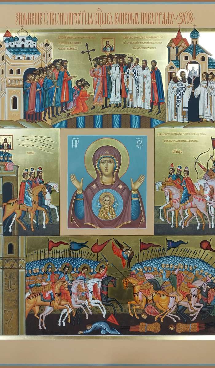 Фото: Знамение от иконы Пресвятой Богородицы в Великом Новгороде