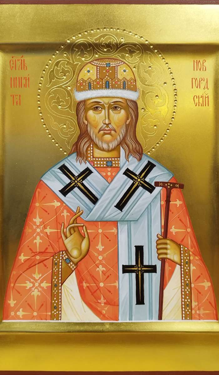 Фото: Святитель Никита Новгородский