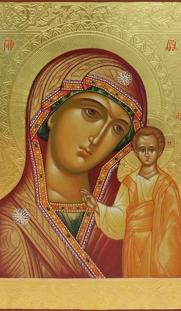 Фото: Пресвятая Богородица "Казанская"